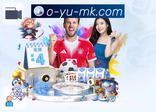 体育直播接口页面结构示意