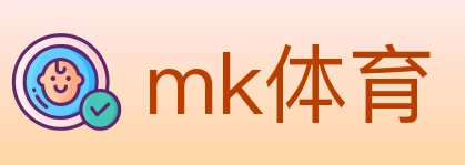 mk体育 体育直播API